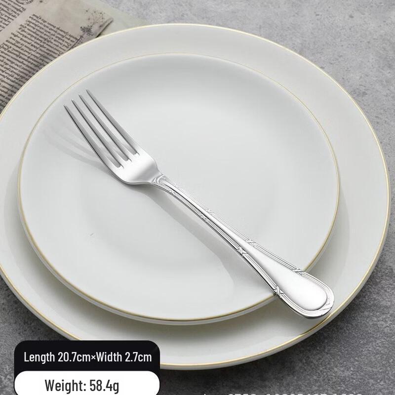 Abay 304 Stainless Steel Mirror Finish Western Cutlery Set