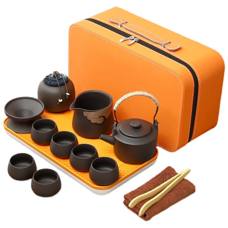 Zisha Ceramic Travel Kung Fu Tea Set