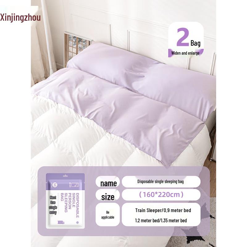 Xin Jing Zhou Thickened Disposable Travel Sleeping Bag