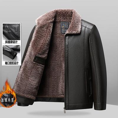 Chaquetas y abrigos – Chaquetas de cuero y gamuza