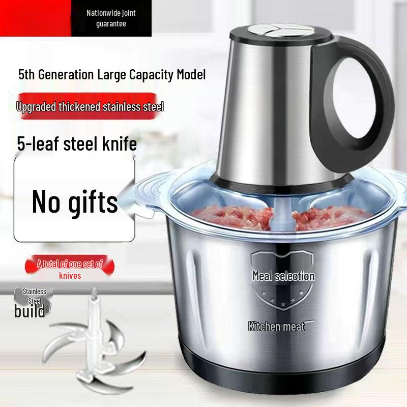 Five-Piece Electric Meat Grinder & Garlic Masher Set 5L three-speed flagship stainless steel bowl