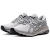 Nové Asics GT 1000 'Šedé' Dámské 1012B642-020