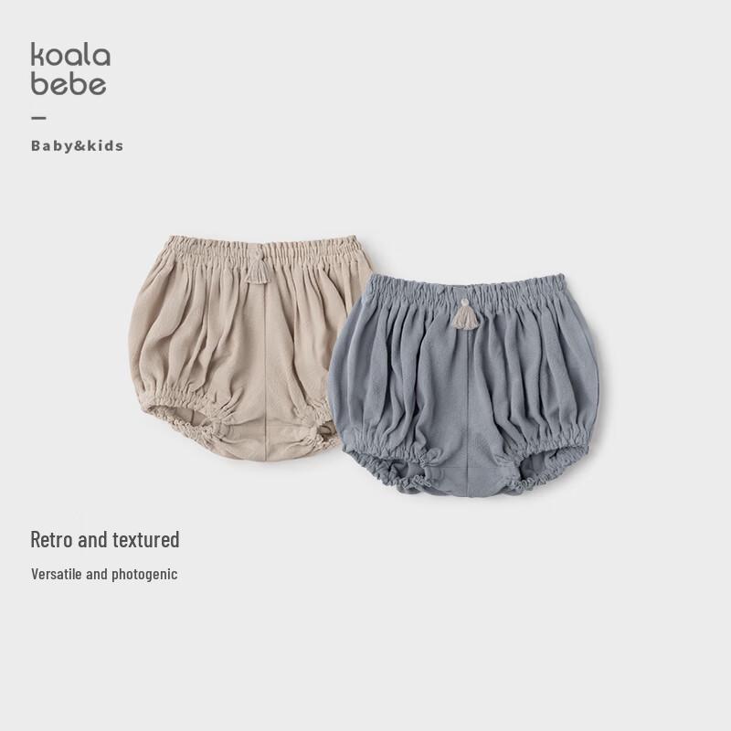Koala Bibi Kids  Retro Tassel Cotton Linen Shorts 90