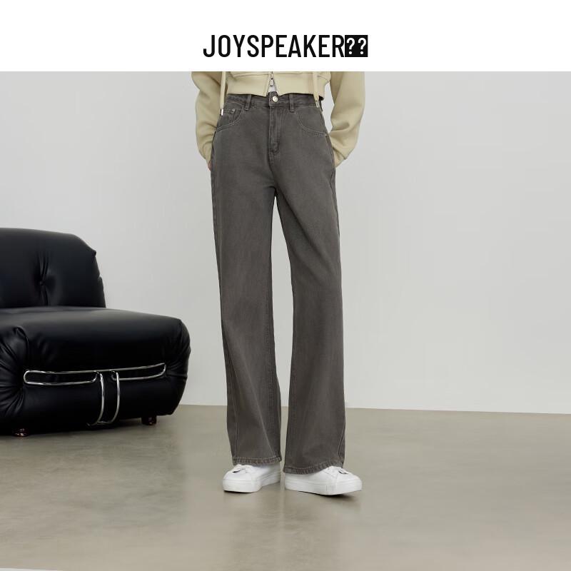 

JOY SPEAKER Women s High-Waist Casual Jeans S