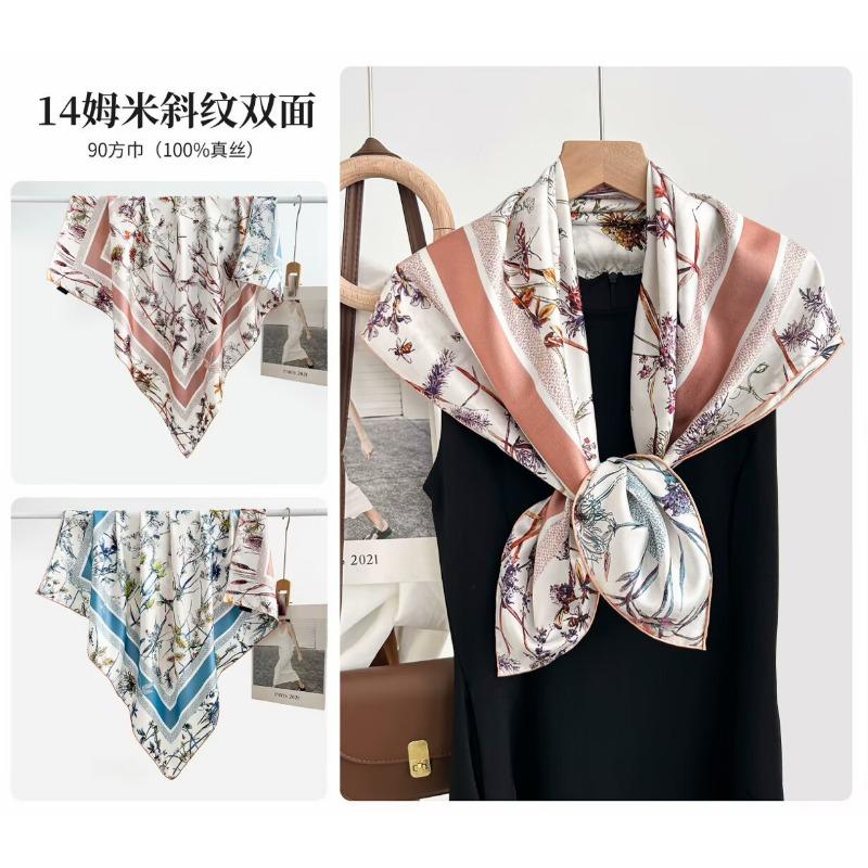 Silk twill 14 mmi large silk scarf women's fashion versatile high-end mulberry silk square scarf light luxury versatile 90 shawl