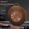 Shibazi ZB-29 Okan Wood Round Chopping Board