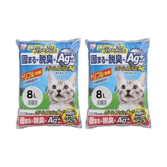 Iris Ohyama Cat Litter Clean & Fresh Ag+ 8L x 2 Bags (Bulk Purchase)