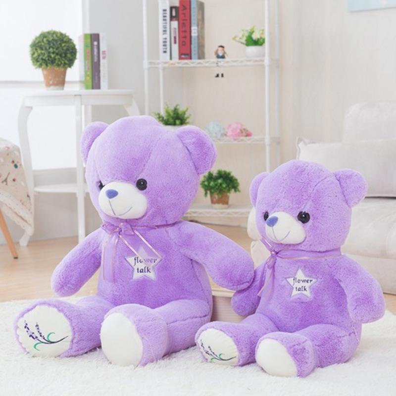Purple Lavender Teddy Bear Plush: Cute Hugging Doll - Perfect Gift for Birthdays, Qixi, or Christmas