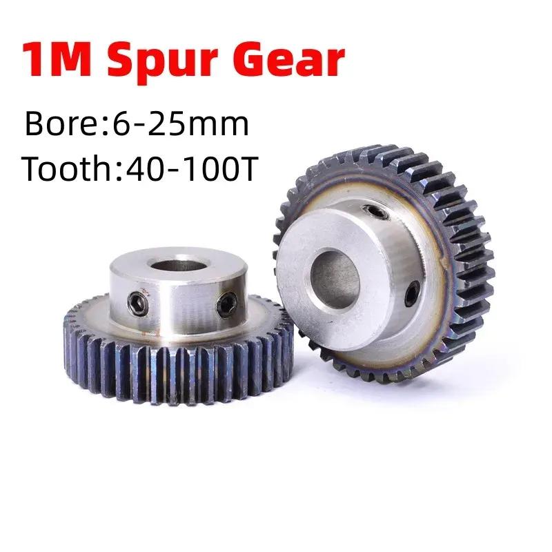 1 Pezzo Modulo 1 Pignone Ingranaggio Cilindrico Metallo CNC Ingranaggio di Trasmissione Meccanica Foro 6~25mm Acciaio 45# 1M 40~100 Denti Pignone Motore Ingranaggio Convesso