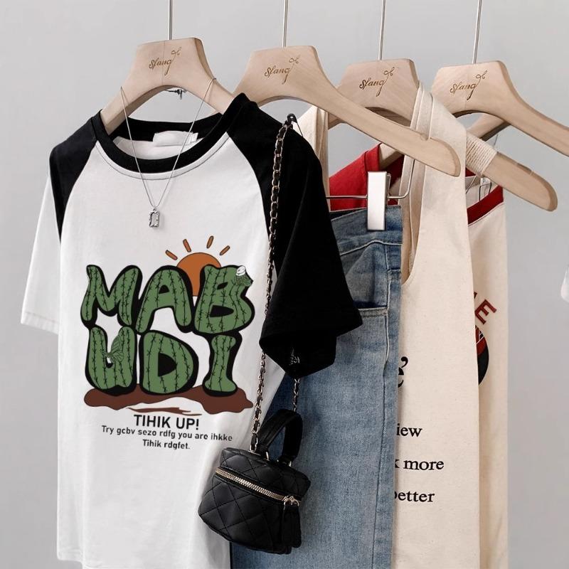 Women's Summer Loose Casual Printed T-shirt with Contrasting Colors Off The Shoulder Short Sleeve Women with Top