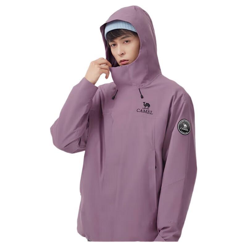 Camel Men s 3-in-1 Down Mountaineering Jacket M