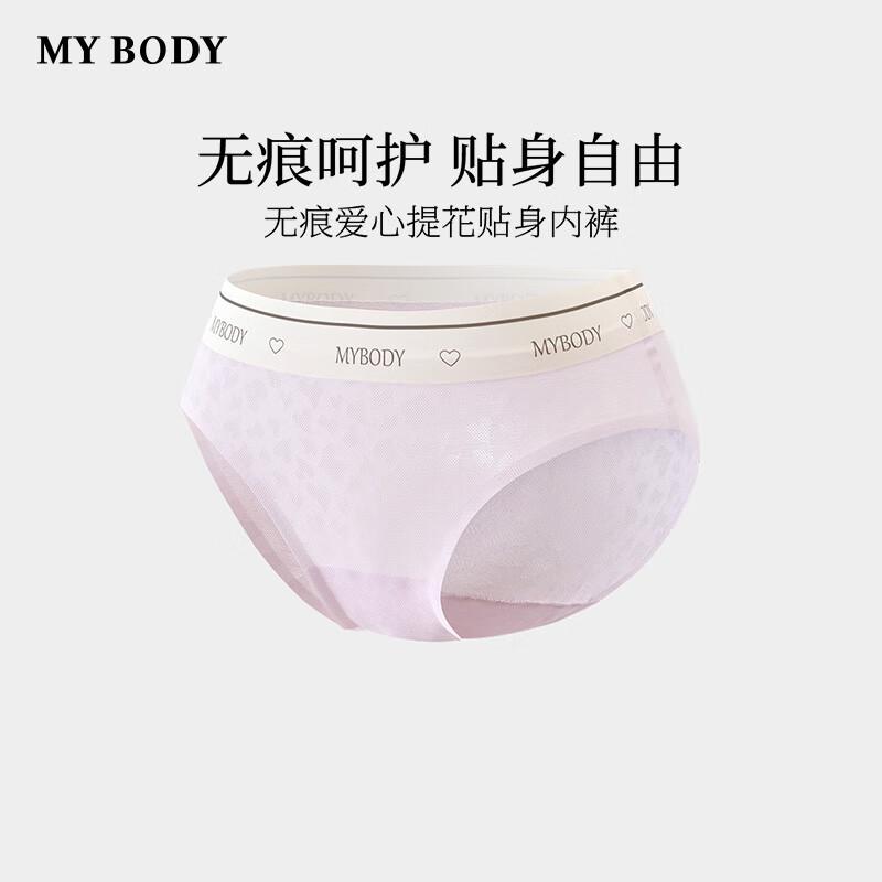 

Mybody Women s Seamless Heart Jacquard Low-Rise Briefs M