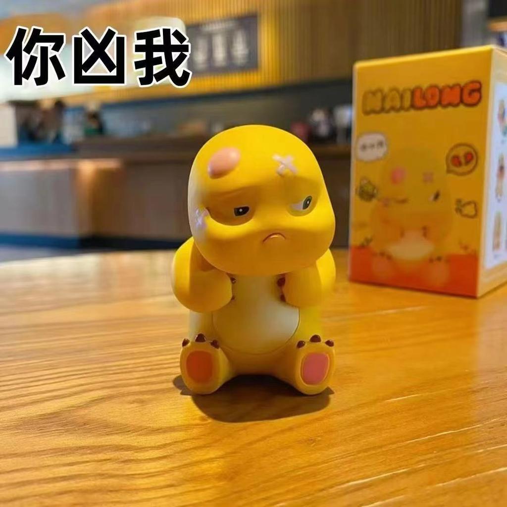 New Hot Cute Milk Dragon Daily Series Action Figure Blind Box Hand Table Decoration Collection Doll Toy Kid Birthday Custom Gift