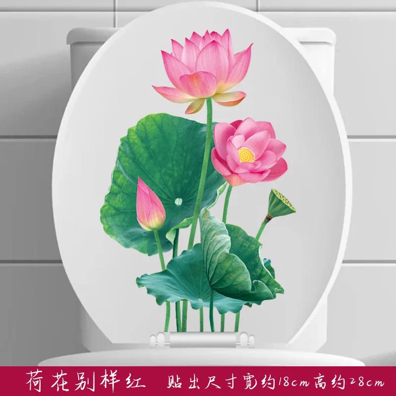 1pc Flower Toilet Stickers Bathroom Seat Cover Sticker Self-adhesive Removable Waterproof PVC Sticker Refrigerator Posters