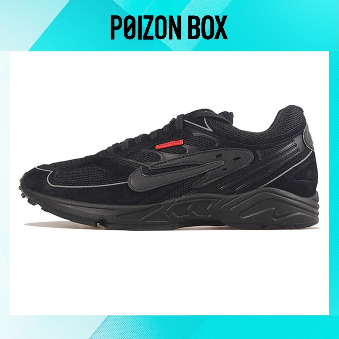 

кроссовки Nike Air Ghost Running shoes Unisex CW8621-001