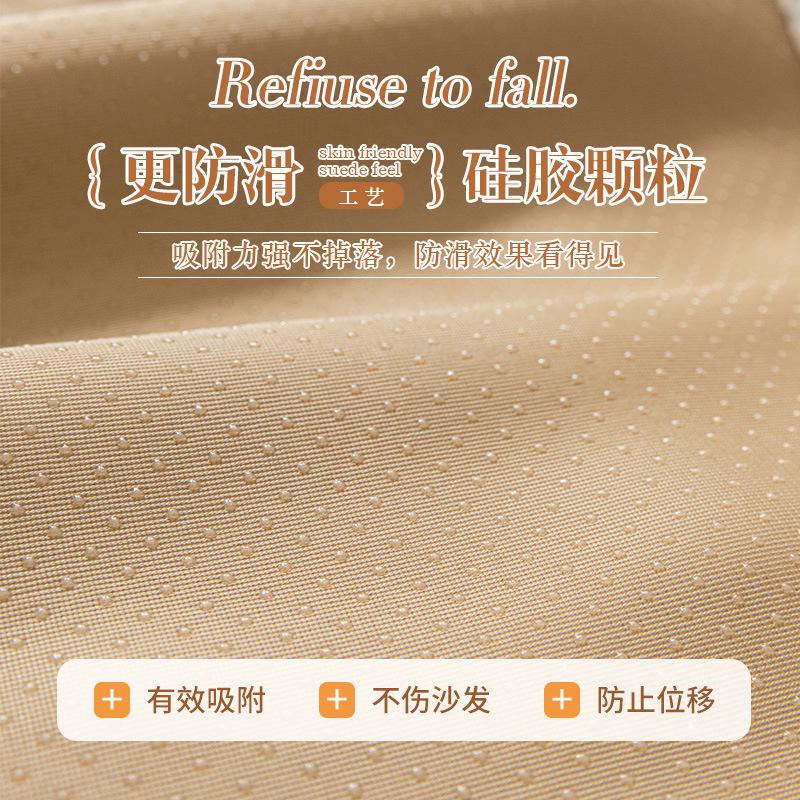 Winter Bubble Fleece Sofa Cushion Non-Slip High-Grade Cream Light Luxury Seat Cushion Winter Thickened Thermal Cover Cover Cloth Towel