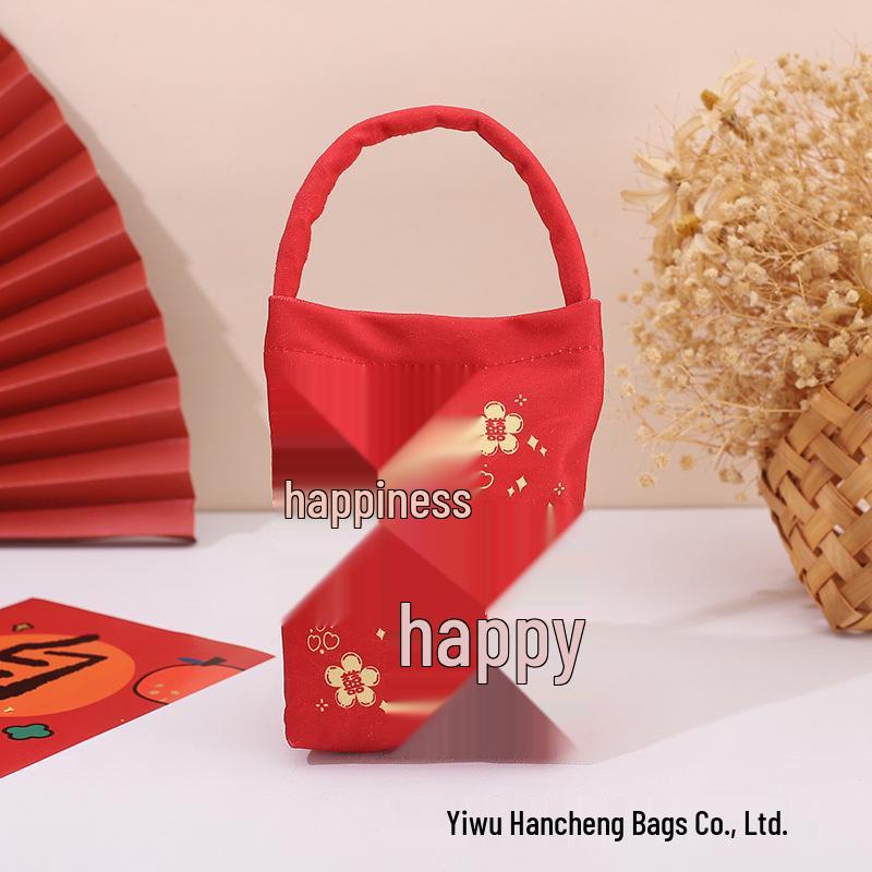 Elegant Chinese Wedding Candy Gift Boxes and Bags for Engagements 12cm Width x 17cm Height