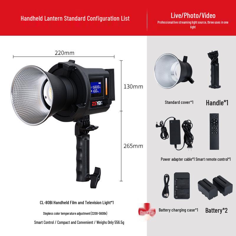 Yingbang 80W Handheld Video Fill Light - Cold/Warm Three-Color Soft Light for Outdoor Shooting, Weddings, and Live Streaming.