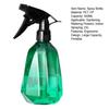 500ML Multifunktionale Sprühflasche Auslaufsicher Feiner Nebel Großes Fassungsvermögen Innen Außen Pflanzen Blumen Gießkanne Sprüher Gartenbedarf
