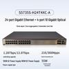 Huawei S5735S-H24T4XC-A Managed Gigabit Ethernet Switch