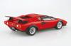 Aoshima Bunka Kyozai 1/24 The Supercar Series No.16 '75 Wolf Countach Ver.1 Plastic Model (Automobile)