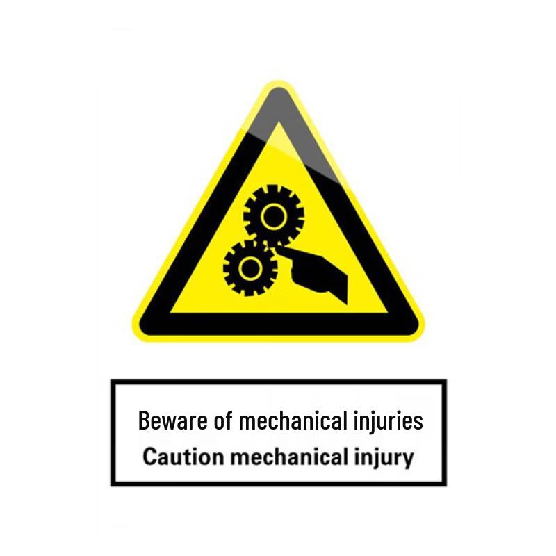 Safety Warning Sign Sticker 40x50cm