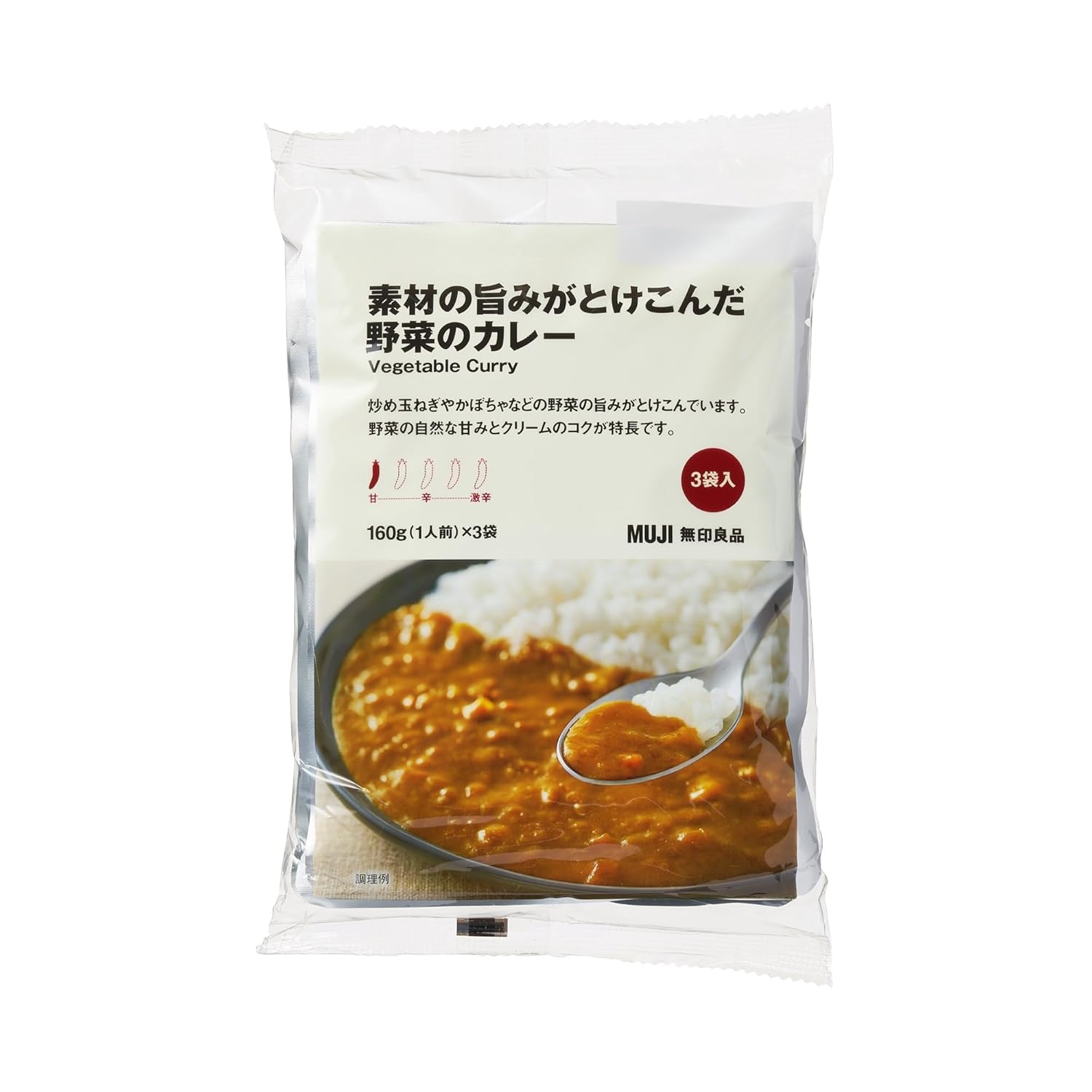 Muji Vegetable Curry Flavor Ingredients 160g 1 serving 3 bags TCZ80A4A