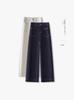 Women's Spring 2025 Denim Blue High Waist Slimming Wide Leg Jeans