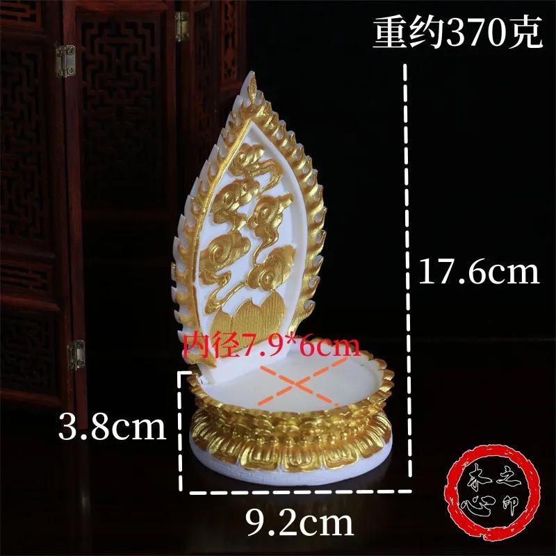 1PCS Ivory Fruit Household Guanyin Base with Raised Solid Wood Golden Lotus Buddha Statue Base