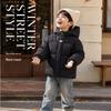 Children's Hooded Puffer Jacket - Thickened Cotton, Casual, for Boys & Girls, Autumn/Winter.