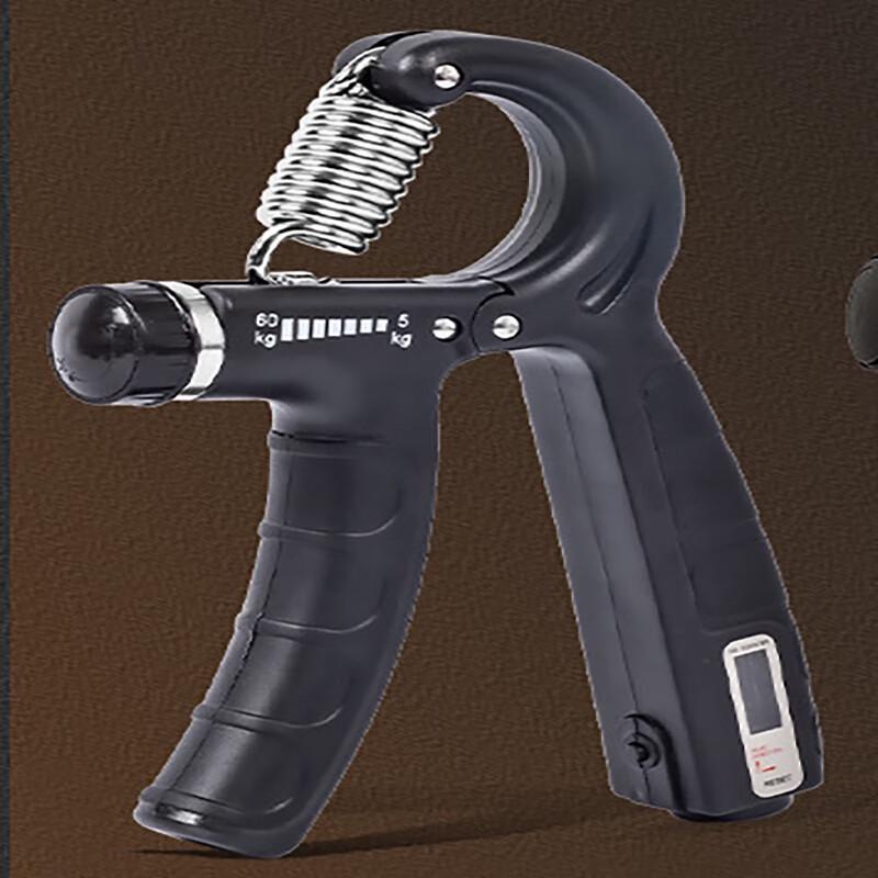Adjustable Grip Strength Trainer with Mechanical Counter