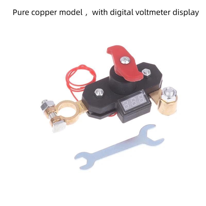 Automobile Battery Disconnect Switch Bidirectional Joint Rotatable Power Cut Off Easy Use for Truck RV Anti Theft Application