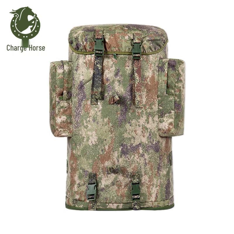 

Chongfengju Waterproof Wear-Resistant Mountaineering Backpack