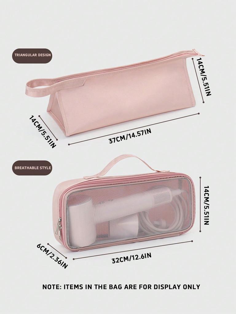 1PC Hair Dryer Storage Bag High Quality Oxford Cloth Hair Dryer Storage Bag Portable High-capacity Simple Travel Supplies Toilet