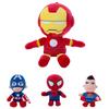 Plush Toys The Avengers Stuffed Hero Captain America With Soft And Cozy Feel