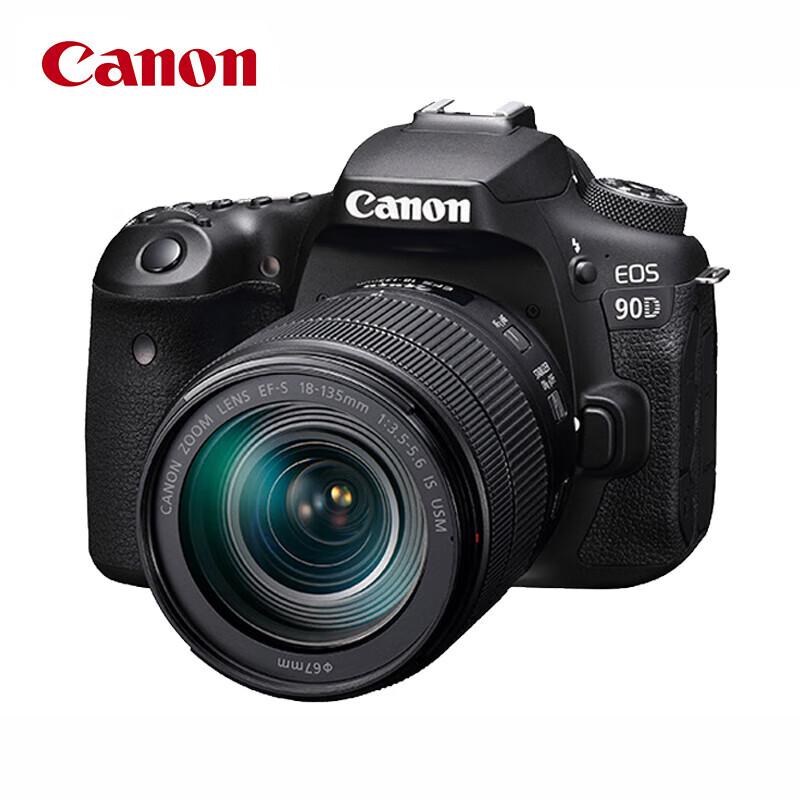 

Canon EOS 90D DSLR Camera with EF-S 18-135mm Lens Kit (CN version)