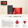 High-end wine set Baijiu sake rice wine special wine dispenser creative gourd wine jug wine glass complete set of souvenirs