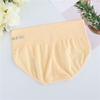 Women Brief Cotton Comfortable Underwear Panties