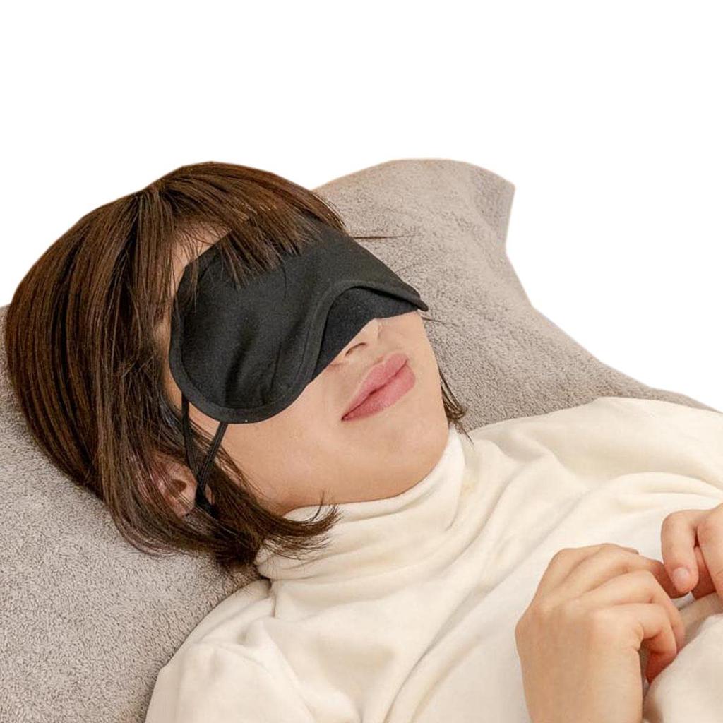 Stone Bath Eye Beitou Far Made in Japan Mask, Stone, Infrared, (Black) 8613-F-A