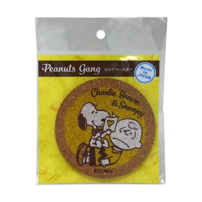 Nagano Factory Snoopy Cork Coaster (Charlie Brown & Snoopy) SNC356CB