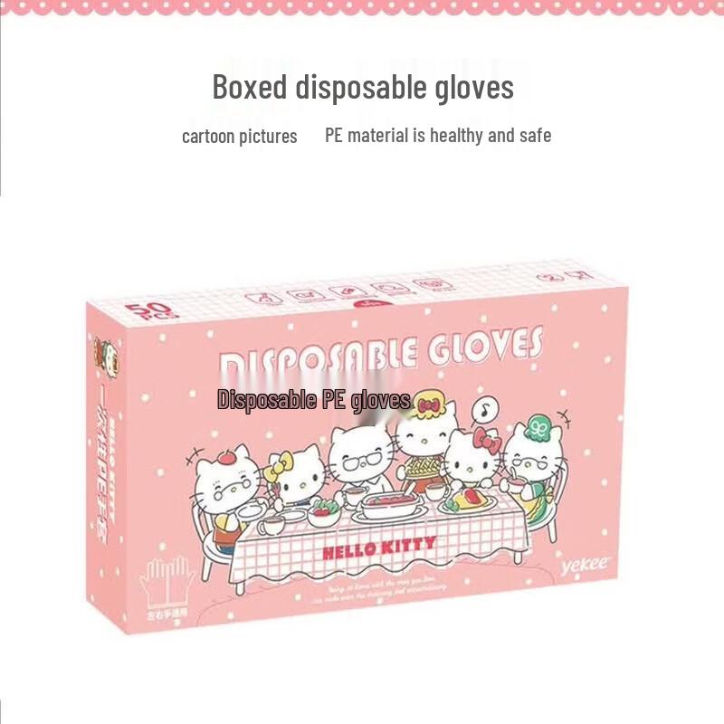 Yekee Food Grade Disposable PE Gloves