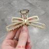 2023 New Fashion Temperament Advanced Butterfly Large Clamp