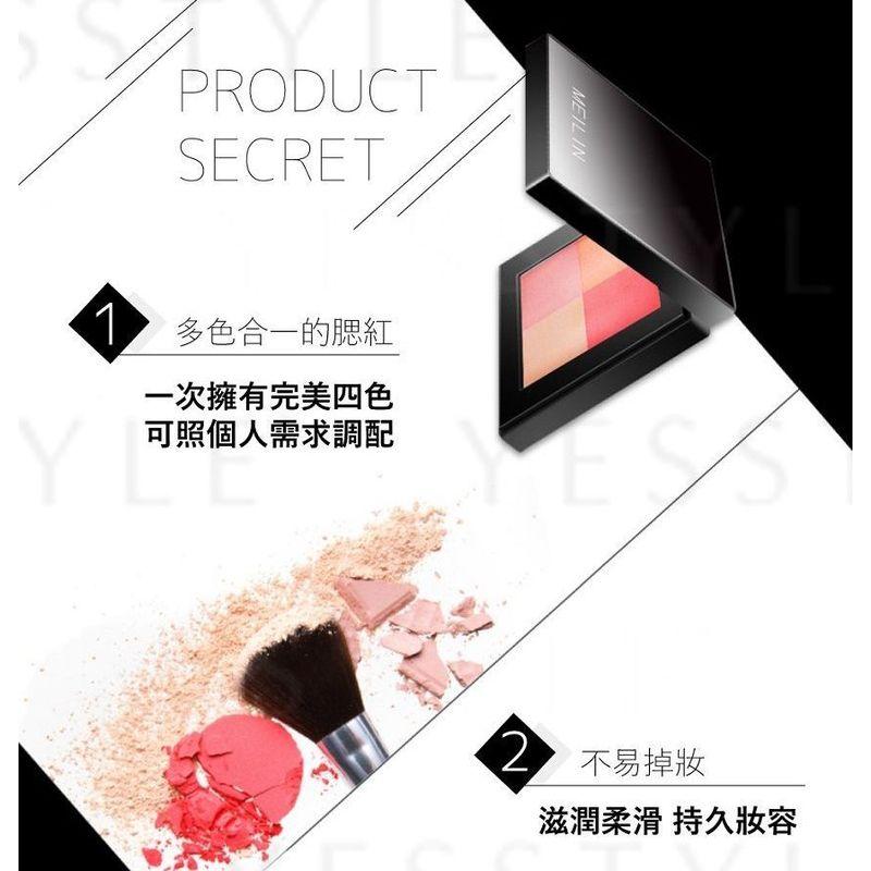 MEILIN - Candy Dolly 4 Color Blush