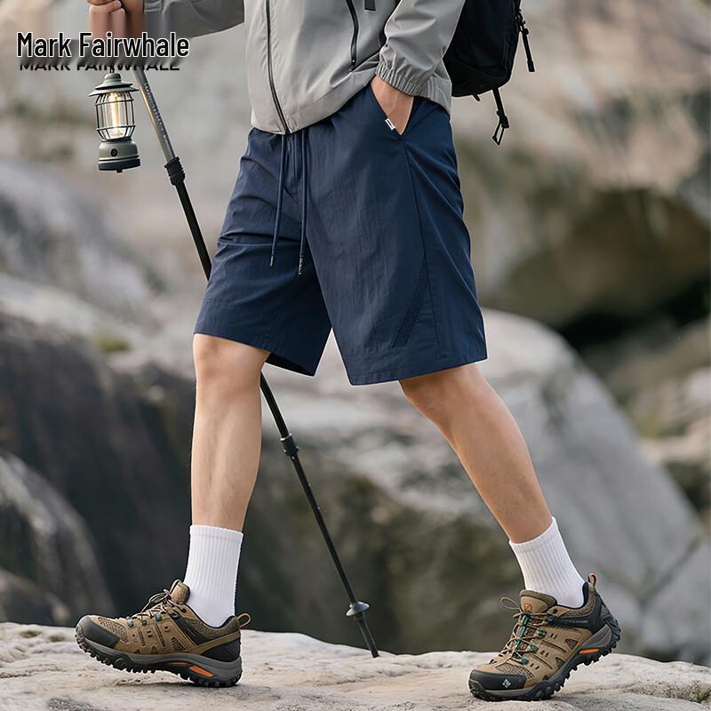 Mark Fairwhale Men's Sporty Casual Mesh Panel Shorts