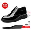 Inner heightening leather shoes men's 2025 new glossy business dress bright leather heightening 8cm shoes pointed groom wedding shoes