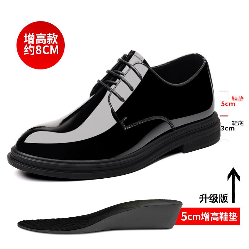 Inner heightening leather shoes men's 2025 new glossy business dress bright leather heightening 8cm shoes pointed groom wedding shoes