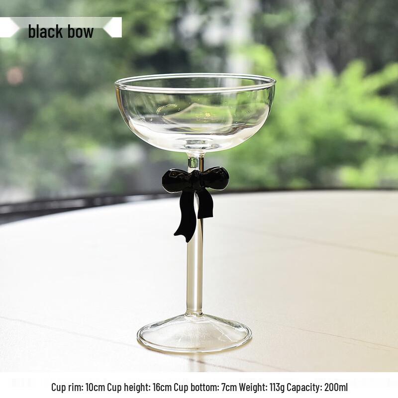 Shangqi Black Bow Stemmed Wine Glass