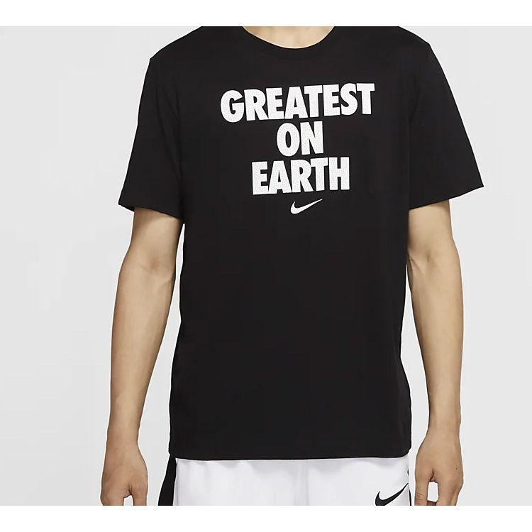 greatest on earth nike t shirt