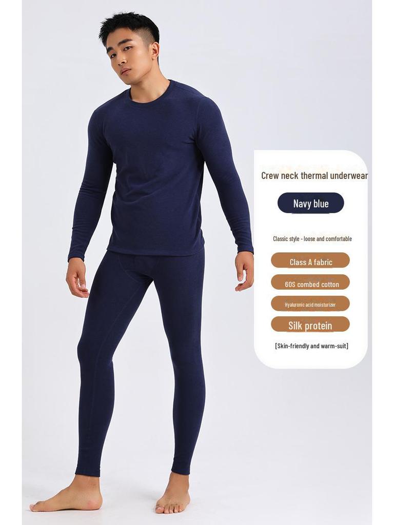 Men’s A-Class Thermal Underwear Set with Hyaluronic Acid - Warm Autumn/Winter Round Neck Top & Bottoms
