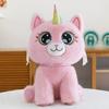 New Unicorn Pupil Cat Doll Plush Toy Unicorn Girl Children's Doll Soothing Doll Gift